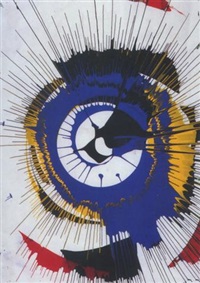 Works from Damien Hirst's murderme ダミアン Original Damien Hirst artwork framed floated in a shadowbox