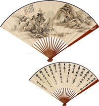 Huang Jun | Artnet