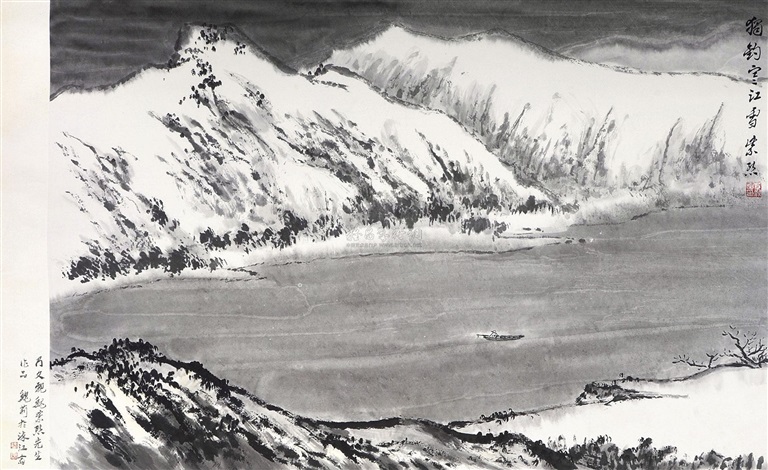 独钓寒江雪 by Wei Zixi on artnet
