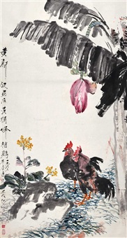 Huang Xinbo | Artnet