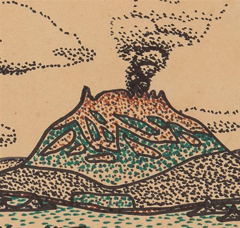 kiyoshi-yamashita-sakurajima.jpg