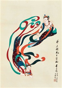 Chang Shuhong | Artnet Chang Shuhong | Artnet