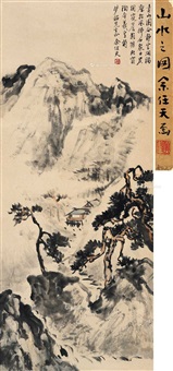 入園入学祝い Yu Rentian | Artnet その他