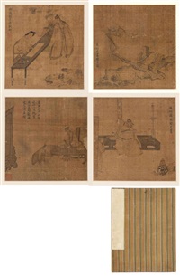 Wang Shugu | Artnet