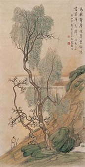 Zheng Jing | Artnet
