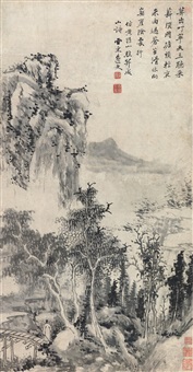 Yao Shou | Artnet Yao Shou | Artnet