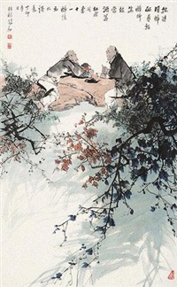 Yang Chu | Artnet