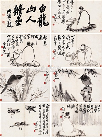 紙本花鳥冊頁 佛像花鸟册页（七开） 水墨纸本by Wang Zhen on artnet