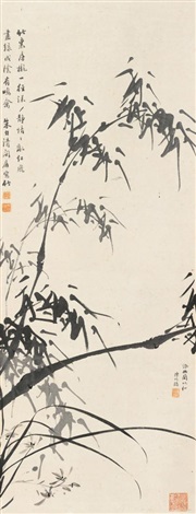 Amazon.co.jp: r【美術品書道 巻物雪峯 銘 落款 墨字/楷書草書