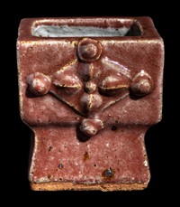 四郎窯　日展作家　四郎作　紫尖紅面取　壺　共箱　高さ23㎝　上位作 Kanjiro Kawai | Artnet | Page 11