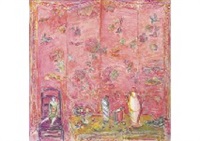 Shuichi Ono | 14 Artworks at Auction | MutualArt