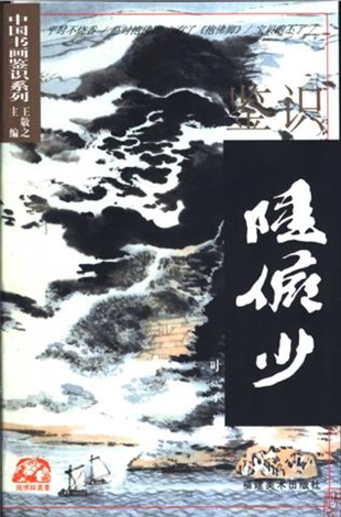 サイン入り　墨で語る詩情 : 缶羊墨画秀作集 サイン入り 墨で語る詩情 : 缶羊墨画秀作集 - メルカリ