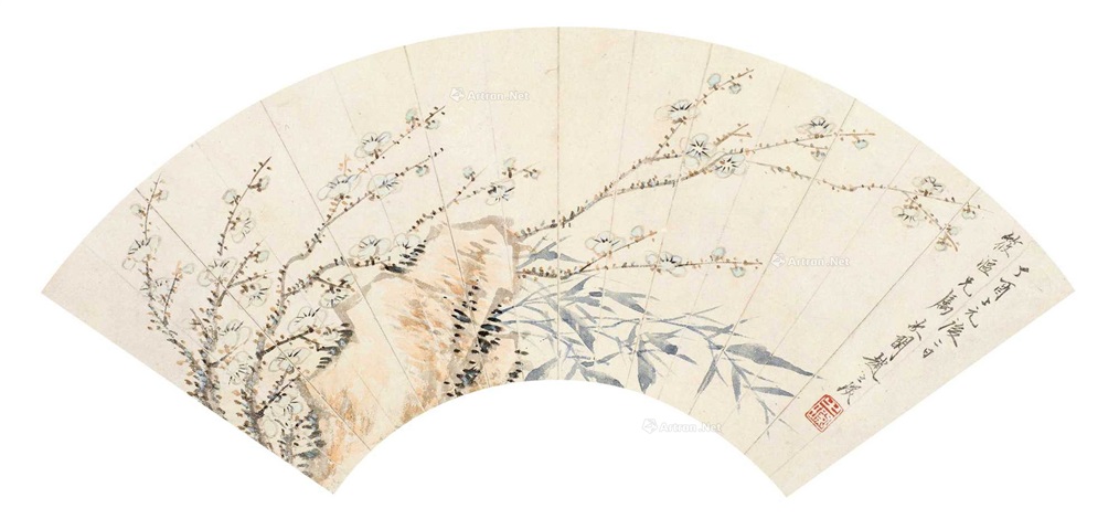 梅竹雙清圖 清竹雕梅竹雙清圖筆筒慈悲音