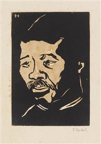 Erich Heckel | Artnet | Page 19