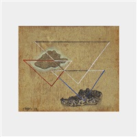 Herbert Bayer | Artnet