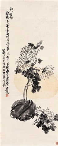 墨菊立轴水墨纸本by Wu Changshuo on artnet