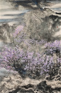 Song Yugui | Artnet Song Yugui | Artnet