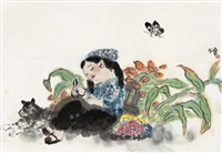 極稀少レア明治時代初年度頃博物館級原版当時物超美人女性ガラス湿板写真 日本美術史bot on X: 