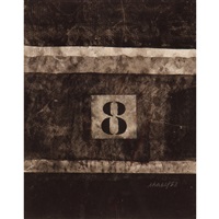 Roberto Chabet | Artnet
