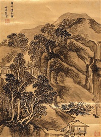 Zhang Yan | Artnet