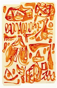 Thomas Campbell | Artnet