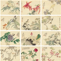 Chen Gan | Artnet Chen Gan | Artnet
