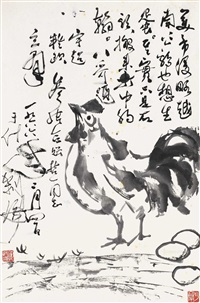 国内書 唐代前期北衙禁軍研究【中国・本の情報館】東方書店