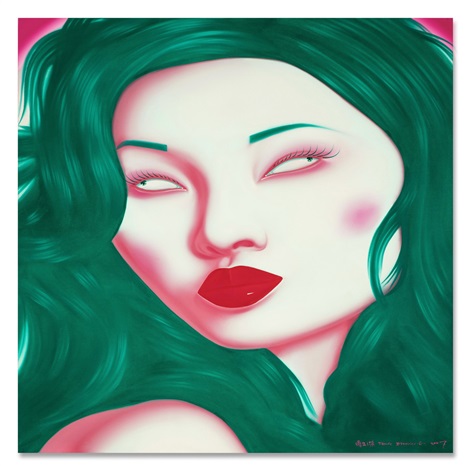 Chinese Portrait Series No.8 中國肖像系列 NO. 8 by Feng