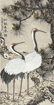 Guo Ziliang | Artnet
