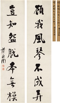 戦場の鍛冶場 foil 繁体字 中国語 他言語 Land Tax (BB) | 4th Edition - Black Border - Chinese