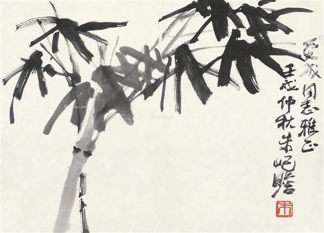 墨竹镜框水墨纸本by Zhu Qizhan on artnet