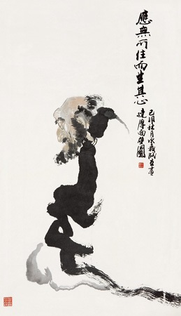 【原画】『片瞑り』 THE OLD TOWN OF MATSUE 松江風景 / 福原信三(Shinzo Fukuh