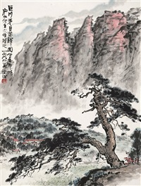 Zhang Anzhi | Artnet Zhang Anzhi | Artnet