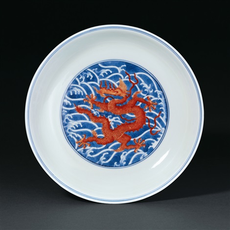 清乾隆青花海水矾红龙纹盘on artnet