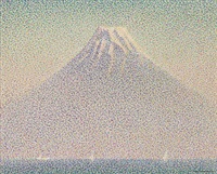 Yoshio Yamada 絵画 芳年「頼光四天王大江山鬼神退治之図」 Yoshitoshi ”Raiko and