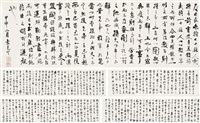 人物図 中国丁雲鵬　 清時代鶴図 肉筆保證 古美術　 DE768A7-3 大幅掛軸 景昭『百鶴翔天 百鶴図』中国画 絹本 肉筆 掛け軸