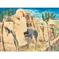 ヘレン・ダーム画集　HELEN DAHM ヘレン・ダーム画集 HELEN DAHM