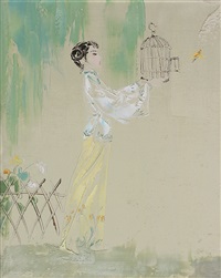Liu Wenjin | Artnet
