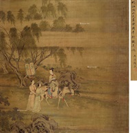 Qiu Zhu | Artnet Qiu Zhu | Artnet
