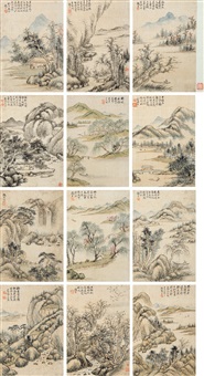 Xi Gang | Artnet