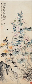 Qian Ming | Artnet