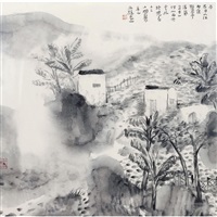 Qiu Ting | Artnet
