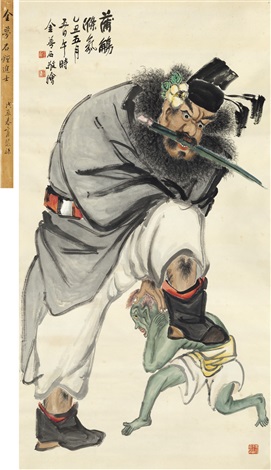 鍾馗御福圖 Zhong Kui blessing :: Behance
