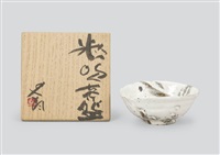 Shiro Tsujimura | Artnet | Page 3