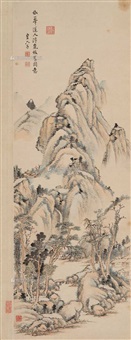 Yongrong | Artnet