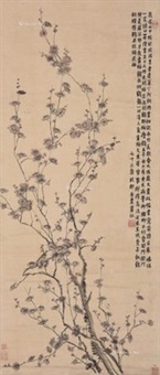 Jin Nong | Artnet | Page 11