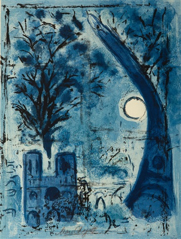 Marc Chagall、La Mariee de Notre-Dame Marc Chagall | La mariée de Notre-Dame (1968 - 1972) | MutualArt