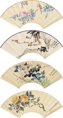 扇面 by Shang Xiaoyun on