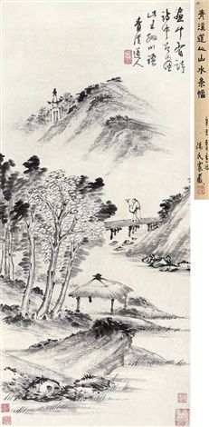 3 中国/山水/漢詩/水墨山水/人物 山水人物（一件） 立轴水墨纸本by Cheng Zhengkui on artnet
