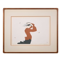 Kiyoshi Nakashima | Artnet